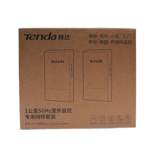 5GHz Tenda O1 867Mbps Internet 1km truyền dữ liệu Tenda O1-5G Extender Wifi Antenna CPE không dây AP - Product Image 3