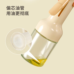 Botella pulverizadora de aceite de 300 ml, color crema, resistente a fugas, para freidora de aire de cocina - Product Image 3