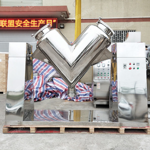 Miscelatore per Polveri LIENM 500L in Acciaio Inox SUS304 con Attrezzatura per Essiccazione e Miscelazione, per Bombe da Bagno - Product Image 6