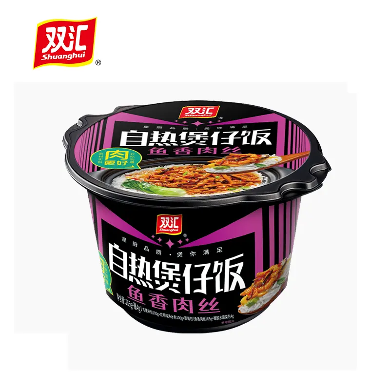Shuanghui wholesale since hot rice Pot rice lazy fast food lunch snack convenient instant fast food outdoor travel