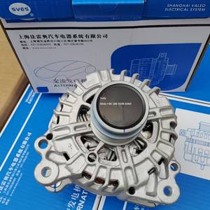 Para Audi A1 A3 Q3 <span class=keywords><strong>VW</strong></span> <span class=keywords><strong>Golf</strong></span> VII genuino OE nuevo <span class=keywords><strong>alternador</strong></span> de coche SVES082759 TG14C094 TG14C103 TG14C133 04C903021A para Valeo - Product Image 4