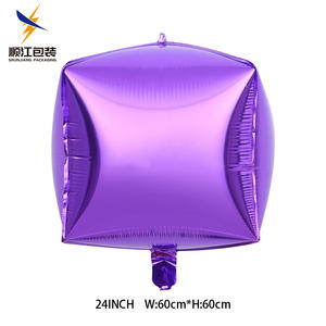 वयस्क पार्टी सजावट के लिए 24 इंच 4 डी क्यूब आकार हीलियम माइलर फॉइल गुब्बारे - Product Image 6