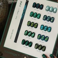 Nouvel ensemble de vernis gel UV œil de chat vert turquoise 10 couleurs - Végan, non toxique, longue tenue pour salon professionnel et nail art DIY