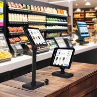 10-дюймовый TFT-LCD сенсорный монитор Полюс дисплей для POS с функцией хранения и отображения изображения или видео