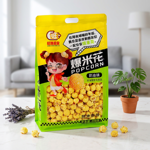 <span class=keywords><strong>Palomitas</strong></span> de Maíz <span class=keywords><strong>a</strong></span> <span class=keywords><strong>Granel</strong></span> de Fábrica, Dulces, Nutritivas y Únicas, Snacks de Grano Integral 408g, Textura Semiblanda Premium, Sin Grasas Trans, Crema de Caramelo - Product Image 3
