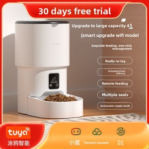 Comedero Automático Inteligente PetLove con WiFi y Bluetooth y Dispensador de Agua para Gatos con Resistencia al Agua IPX7, Disponible para Dropshipping - Product Image 3