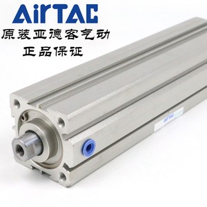 Cilindro Delgado AirTAC ACQ40 200 225 250 275 300 S B, Cuerpo de Aluminio, Amortiguador Magnético Ajustable Estándar - Product Image 3