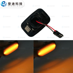 Luz direccional de repuesto ABS para Toyota Hilux 81730-YZB01-4, compatible con modelos 1997-2005 LN140 - Product Image 1