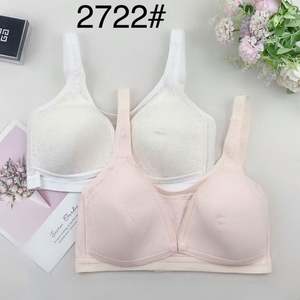 บราพยาบาลแบบผสมบราให้นมบุตรบราให้นมบุตรบราผ้าฝ้ายบางๆไร้รอยต่อสำหรับให้นมบุตรเปิดด้านหน้าให้นมบุตร - Product Image 4