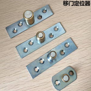 Posicionador para puertas correderas de madera con tornillos de cobre, accesorio de hardware duradero para uso comercial - Product Image 3