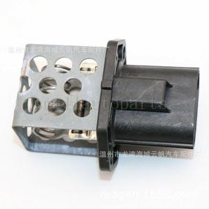 อะไหล่ตัวต้านทาน Yf-6379สำหรับพัดลมระบายความร้อนคาดิลแลค - Product Image 1