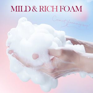 Bán Buôn Hữu Cơ Sakura Niacinamide Xà Phòng Handmade Làm <span class=keywords><strong>S</strong></span>ạch <span class=keywords><strong>S</strong></span>âu Tắm Xà Phòng Tay Xà Phòng Tất Cả Các Loại Da Thường Xuyên Kích Thước - Product Image 4