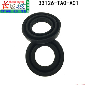 ปะเก็นยางสแตนลีย์ 8.5x8.4x1.3 ซม. สำหรับอะไหล่ระบบเครื่องยนต์ฮอนด้า คู่ - Product Image 4