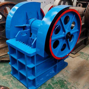 Trituradora de mandíbulas portátil azul de tamaño pequeño para equipos de trituración de piedra y carbón - Product Image 1