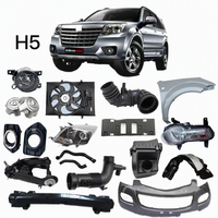 Pare-chocs de voiture SINEREN, phares LED, feux arrière LED, supports de montage du moteur, amortisseurs pour accessoires de voiture GWM HAVAL H5