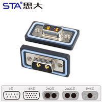Connecteur D-SUB 2W2, étanche IP67, mâle/femelle, 2 broches, 20A, prise et prise de courant, montage sur circuit imprimé, interface d'alimentation industrielle