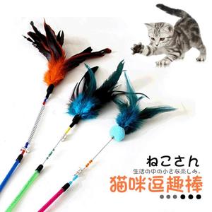 ของเล่นแมวแบบอินเทอร์แอคทีฟพร้อมส่ง, ลูกบอลขนนกพร้อมก้านสปริงสำหรับล่อแมว, ของเล่นสัตว์เลี้ยง - Product Image 5