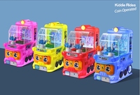 Meilleure vente de machine de jeu de tir à l'eau à écran tactile LCD HD de 19 pouces Machine de jeu de société d'arcade de boxe pour enfants à pièces
