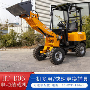 Pala Frontal Pequeña con Dirección Hidráulica Telescópica L28 para Agricultura - Product Image 4