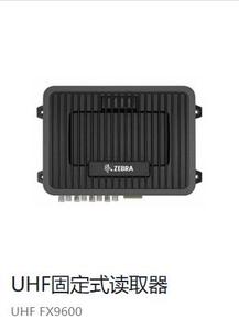 Коммерческий <span class=keywords><strong>UHF</strong></span> <span class=keywords><strong>RFID</strong></span>-детектор для контроля доступа с защитой от влаги (IP-класс), идентификацией нескольких меток и учетом посещаемости конференций - Product Image 4