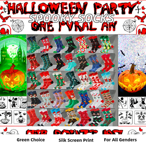 Calcetines de Halloween con Diseño Jacquard, Unisex para Adultos, con Estampado de Esqueletos, Murciélagos, Calabazas, Extraterrestres, ET y Momias, para Navidad - Product Image 3
