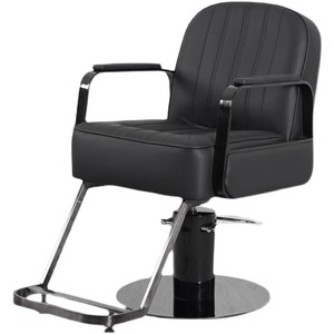 Silla de peluquería hidráulica negra de lujo, silla de peluquería y salón de belleza, silla de peluquería, equipo de salón, muebles - Product Image 1