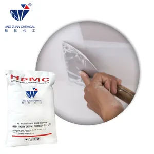 High purity Hydroxypropyl Methyl Cellulose HPMC cellulose ether for interior and exterior putty