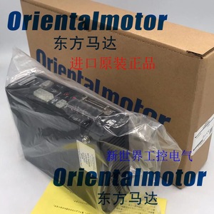 ตัวควบคุมมอเตอร์ Orientalmotor รุ่น ASD24B AD 10W DC 12V 2A รุ่น A - Product Image 5