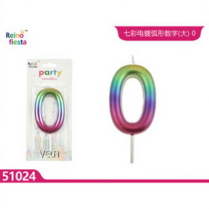 Bougie en forme d'arc colorée électroplaquée grand chiffre 0 de Peiyong, modèle 51024, pour décorations de fête et fournitures de décoration de gâteaux - Product Image 1