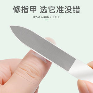 ตะไบเล็บแก้วนาโน 180 กริต เครื่องมือขัดแบบใช้ซ้ำได้สำหรับทำเล็บมือ แถบขัดเงา ดีไซน์โปร่งใส - Product Image 3