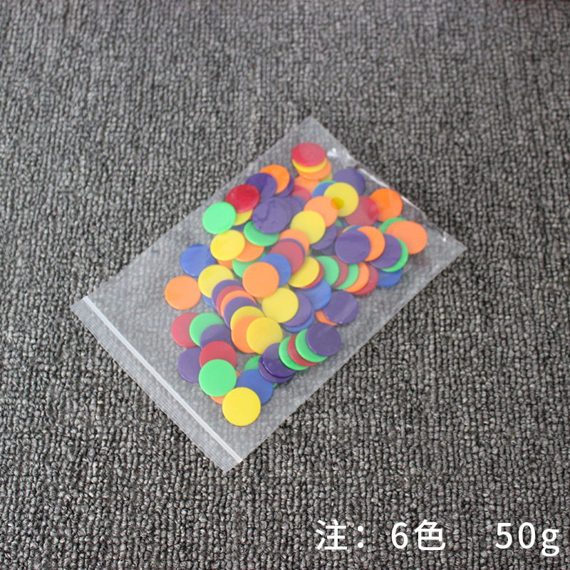 Colore uniforme 2,5 * 1,2 mm