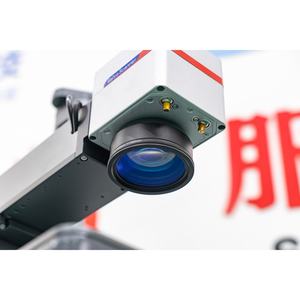 ماكينة تصنيع النقش والنقش بالليزر لصنع المعادن الصغيرة بتخفيضات 20 واط و 30 واط - Product Image 3