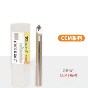Portaherramientas CNC de alta calidad, biselado, barra de corte de fresado CCM de 45 grados para inserto CCMT060204