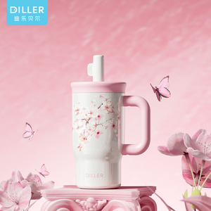 DILLER - Vaso Térmico de 500 ml con Diseño de Panda y Flores de Cerezo, Botella de Agua Aislada al Vacío de Acero Inoxidable 316L con Asa y Pajita - Product Image 3