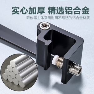 Niu Xiang Window Limiter Aluminum Alloy Drill Free Sliding Window Lock With Key Multi Position Limiting Device - Product Image 3