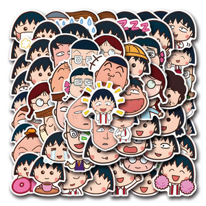 Chibi Maruko-Chan Emojis Graffiti Autocollants Guitare Décoré Autocollant PVC Imperméable Autocollants 60 Pièces - Product Image 1