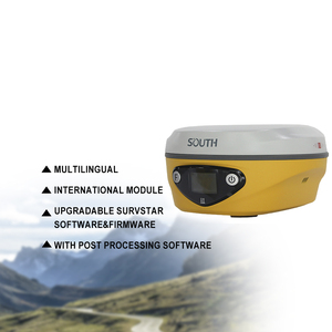SOUTH ALPS1 GNSS RTK ระบบระบุตำแหน่งด้วยภาพพร้อมการวัดด้วยเลเซอร์ รุ่นล่าสุด GPS RTK พร้อมซอฟต์แวร์และเฟิร์มแวร์ SurvStar ที่สามารถอัปเกรดได้ - Product Image 1