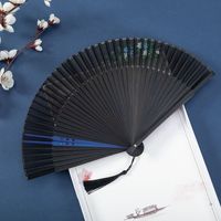 Éventail pliant en bambou noir de style chinois, portable et écologique, pour la danse classique Hanfu et le style ancien féminin, idéal pour l'été