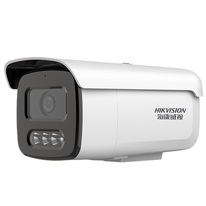 4Mp PoE Network <b>Camera</b> Full Color Dual Light Fixed Zoom 30M IR <b>Night</b> <b>Vision</b> For Outdoor Surveillance - Product Image 1