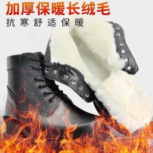 Bottes de neige d'hiver pour hommes, couleur noire unie, talon moyen, lacets avant, bottes de ski d'extérieur, coton chaud, isolées, imperméables - Product Image 3