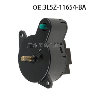 Interruptor de Control de Faros Delanteros para Ford Explorer 2005-2012, 3L5Z-11654-BA, Nuevo, Material Plástico, Fabricación de Piezas Automotrices - Product Image 1