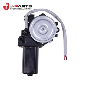 Moteur de lève-vitre électrique, côté conducteur, pour Toyota Hilux TGN16 2005-2015, Référence OE 85720-0K010 857200K010 - Product Image 2