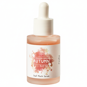 เซรั่มเมือกหอยทากซีเดีย โฟร์ซีซั่น 30 มล. คอลเลคชั่นฤดูใบไม้ร่วง ผลิตภัณฑ์ลดเลือนริ้วรอยและผิวขาวกระจ่างใส ผลิตในประเทศเกาหลี - Product Image 2
