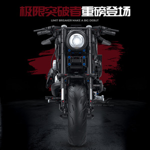 Nouveau GULY 60521 1:8 Moto Harley Breaker Modèle de voiture en blocs Jouets MOC Briques Kit de construction à petites particules Jouets de <span class=keywords><strong>puzzle</strong></span> - Product Image 3