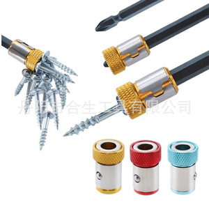 Anillo magnético para puntas de destornillador Mr Drill, 1/4, de aluminio anodizado, funda magnética de acero para herramientas de bricolaje - Product Image 4