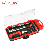 Kit d'outils mécaniques et jeu de douilles, haute qualité, professionnel, bien conçu, 29 pièces, douille à poignée en T