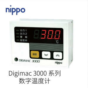 บอร์ดแปลงสัญญาณ Nippo Rs485 422 Serial เป็น Ethernet โมดูลสื่อสารอุตสาหกรรม - Product Image 4