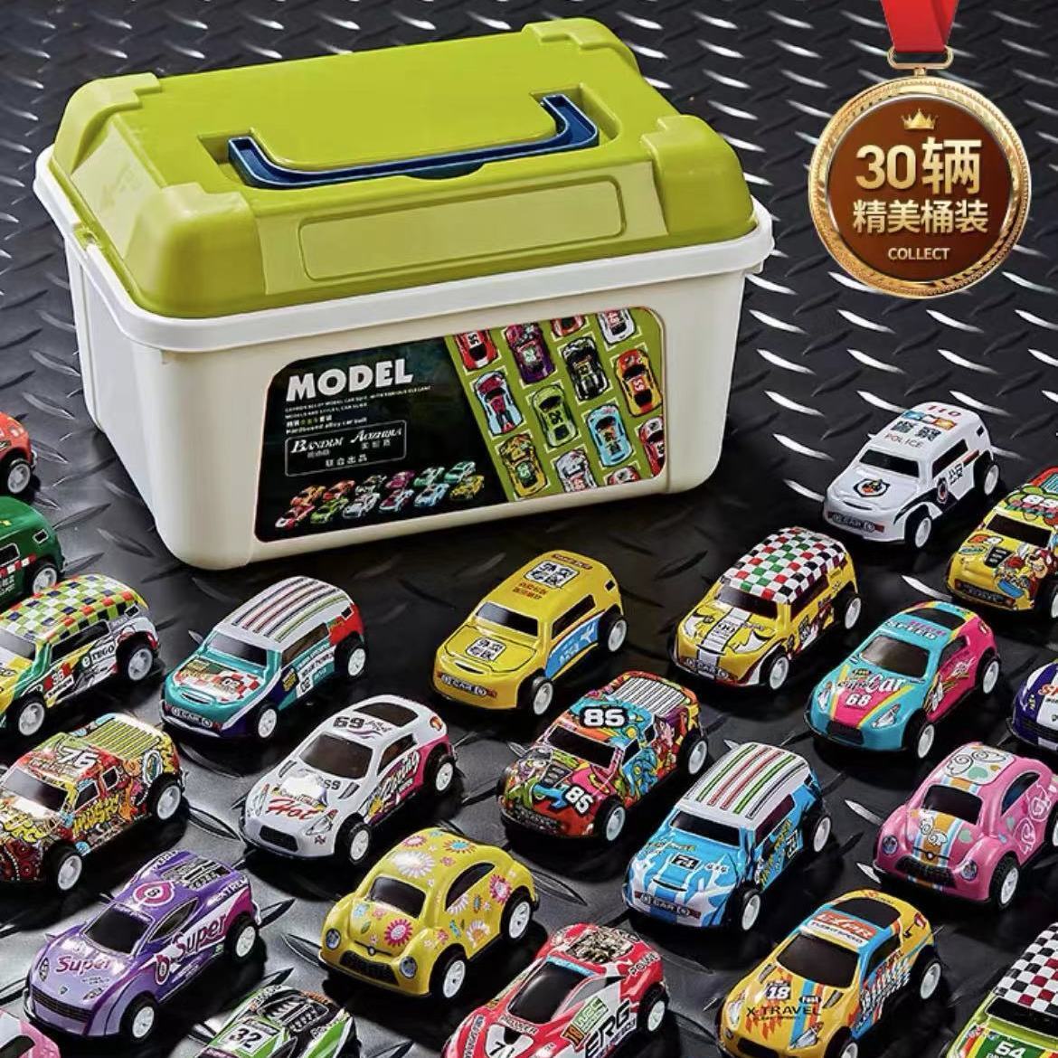 Boîte de rangement arrière pour voiture, 30 litres