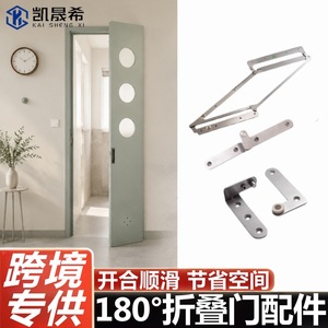 Charnière de porte pliante à 180 degrés Kaishengxi pour porte en bois, capacité de charge lourde de 40 kg - Product Image 3