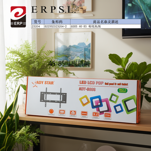 Soporte de Pared para TV LED LCD PDP Ady Star, Compatible con VESA, para Paneles Planos de 40 a 85 Pulgadas - Product Image 3